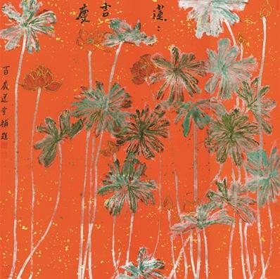 �����úɻ��黭Ѳ��չ���й�������չ��