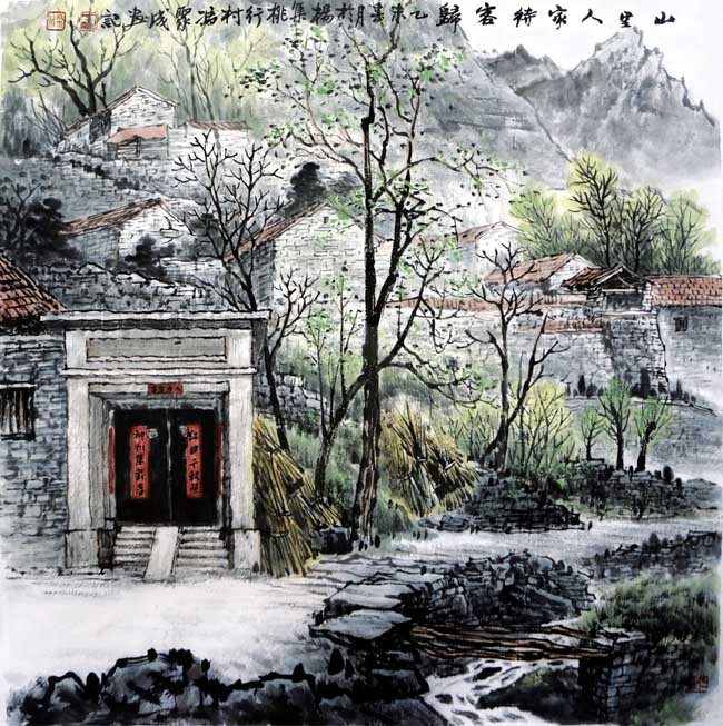 渝鲁书画联展即将在山东青州举办