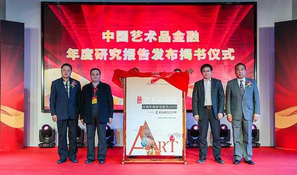 �׽���ʡ�����Ʒ�Ƹ��������߷���̳�ھ�����