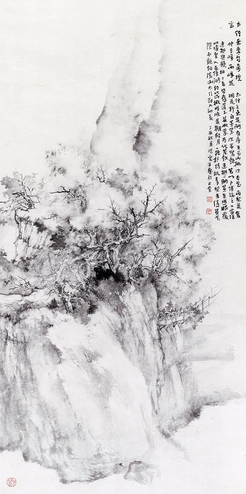 ɽ��ʡ�����ɽˮ��չ����ɽ����������Ļ