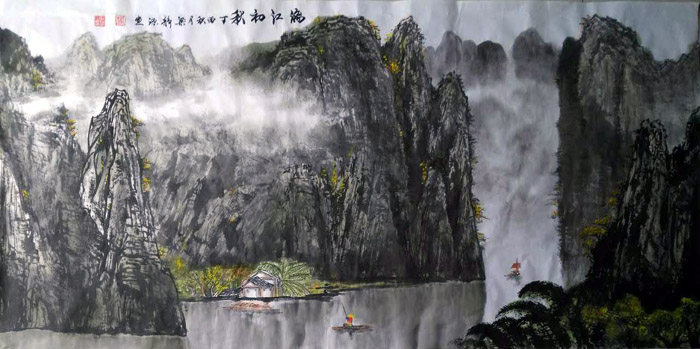 梁静源山水画作品欣赏