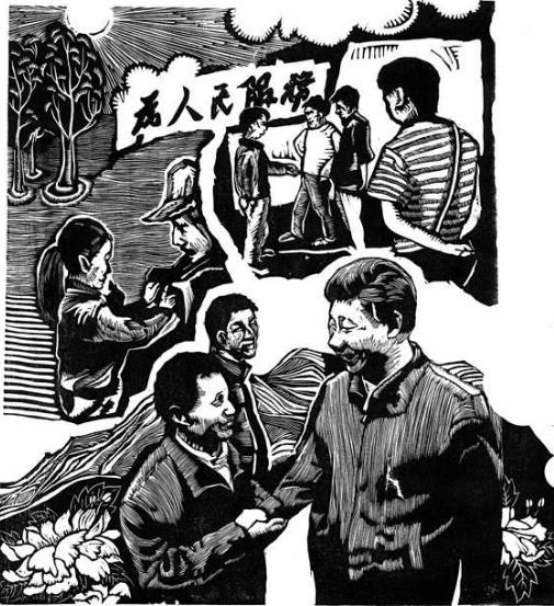 四川美院三代版画人共绘美好新时代