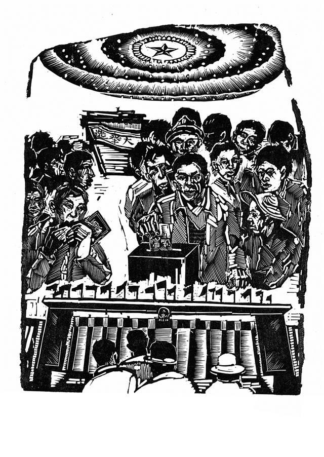 四川美院三代版画人共绘美好新时代