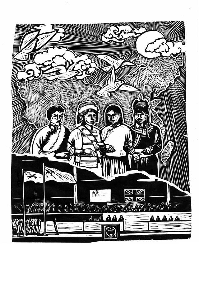 四川美院三代版画人共绘美好新时代