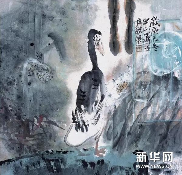 ׯع�� ���������� 45��45cm 2000��