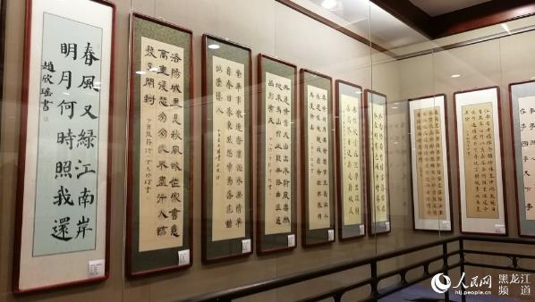 ������ʡ�ٰ��׽�������������黭�ɹ�չ