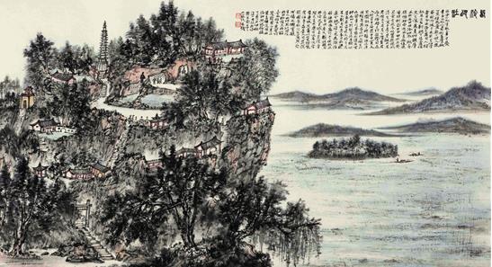 ��һ��ʱ����ֽ�ϡ����ൺ��Ժд����Ʒչ