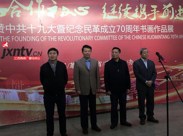 �����ϲ��ٰ����������70�����黭չ