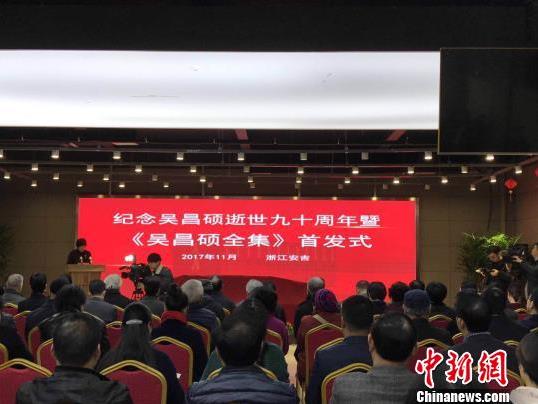 �����˶ȫ�������㽭�����׷�