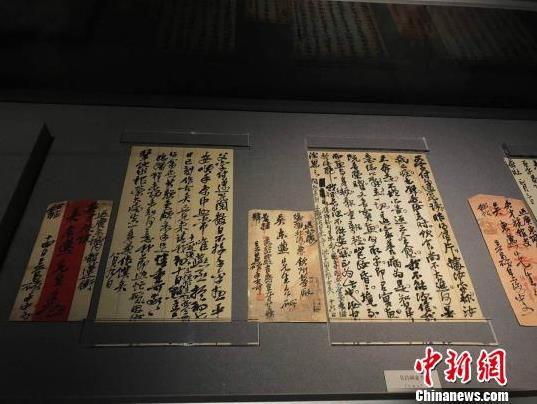 �����˶ȫ�������㽭�����׷�