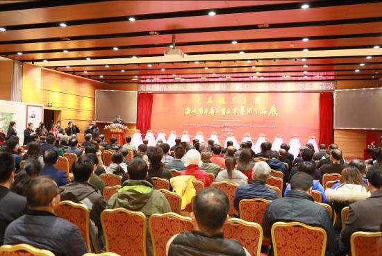 “中华魂·笔墨情”海峡两岸书画展在京举办