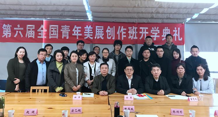 ������ȫ������������Ʒչ���������ھ��ٰ�