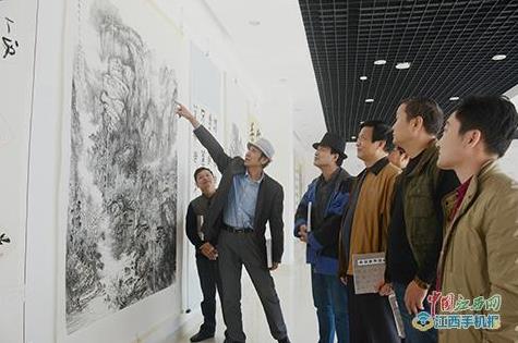 �������ݱ����黭��Ʒչ��չ