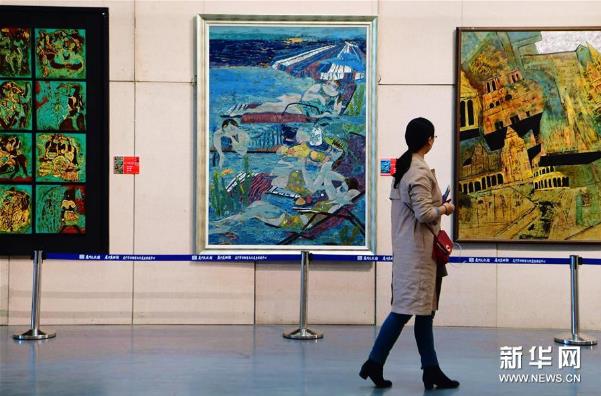 017�й������ţ��ửչ�����ſ�Ļ