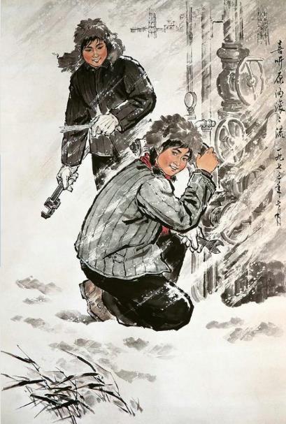 ��ѧ����Ʒ��ϲ��ԭ�͹�������