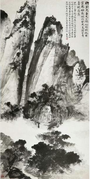 ��������Ʒ��������ƽɽһ���졷