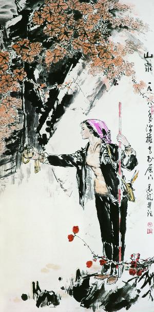 ��ī����ɽȪ��