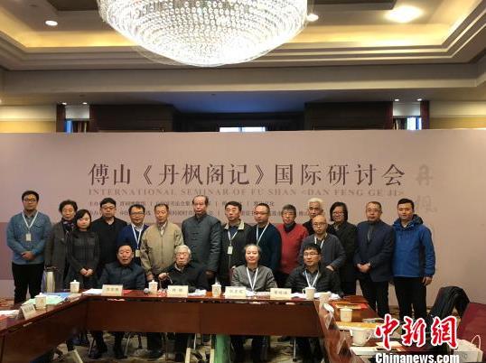 ��ɽ�������ǡ��������ֻ���ɽ��̫ԭ����