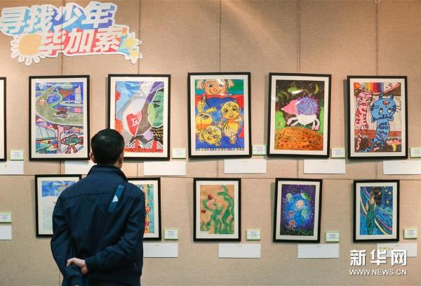 ��Ѱ������ϼ�������С˼����չ���ڻ��ٰ�