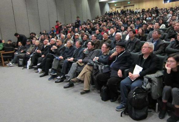 中央美院举办美术史学科创立60周年国际学术研讨会