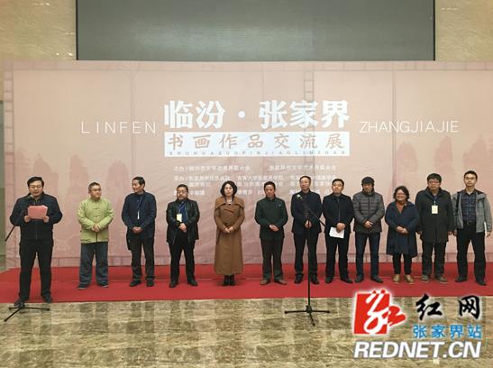 �ٷڡ��żҽ��黭��Ʒչ��չ