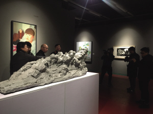 300件美术精品在鲁迅美术学院展出