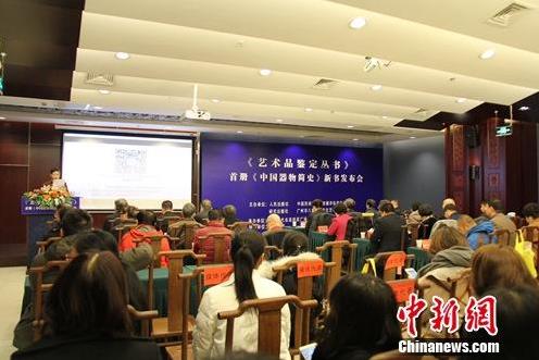 �й�������Ʒ���ڽ���ƽ̨�����ֻ����