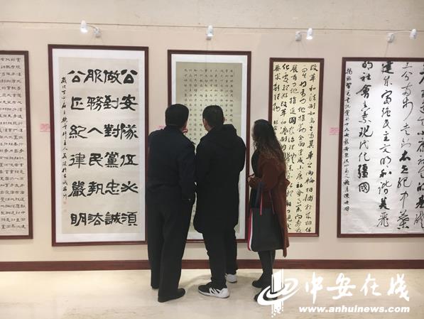 ���չ����ٰ조�������� �μ�ʹ���������黭��Ʒչ