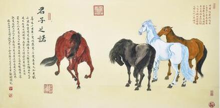 ������Ʒ������֮ŵ��