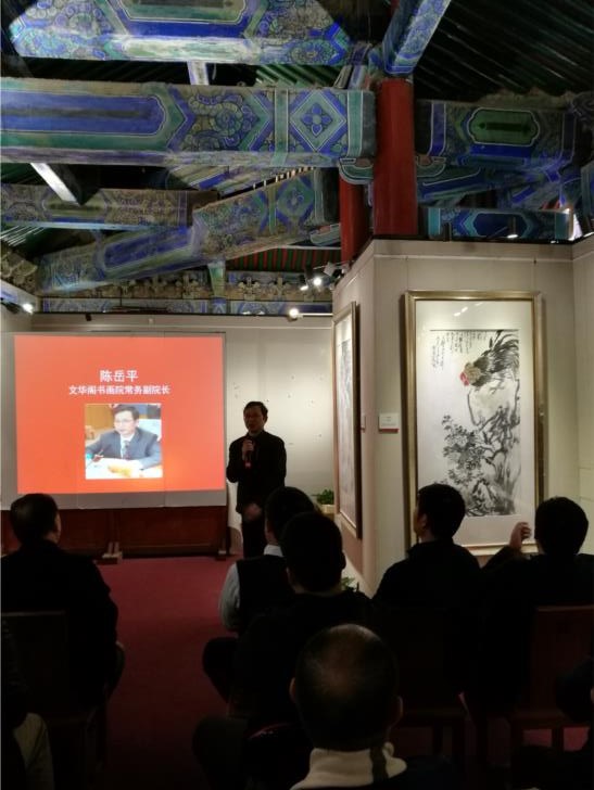 �Ļ����黭Ժ�黭��������չ