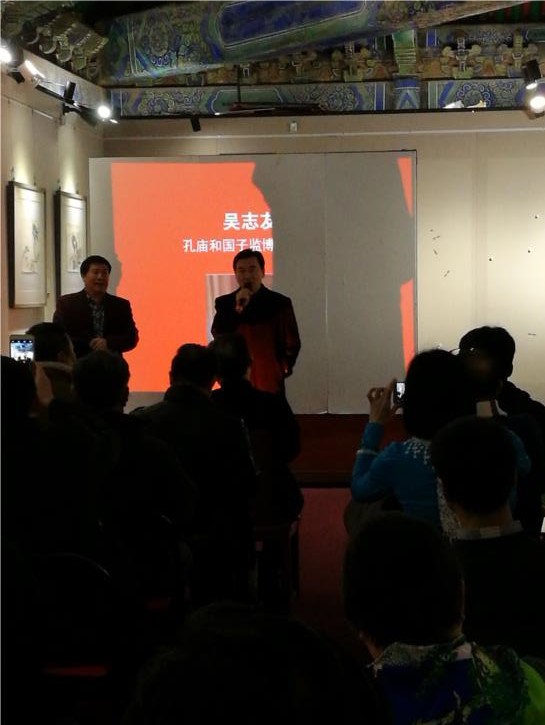 �Ļ����黭Ժ�黭��������չ