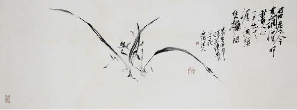 黭չȫЭ
