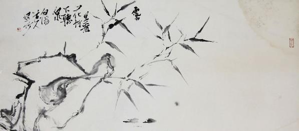 黭չȫЭ