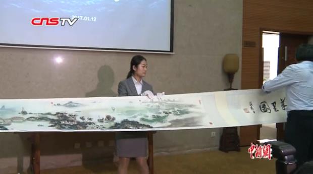 50�׳�����������ͼ��������ع����Ϻ������