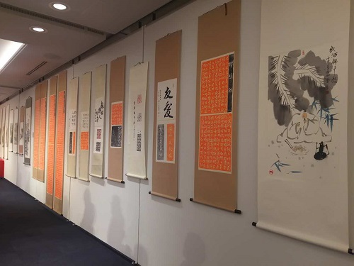 2017���հ˳ǰ����黭����Ʒչ������Ļ