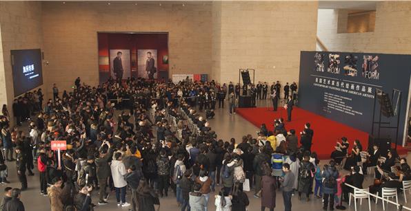 ���������Ρ������滭��Ʒչ����ɽ��������