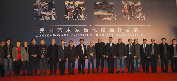 ���������Ρ������滭��Ʒչ����ɽ��������