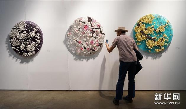 ��ɼ������չ����ɼ�����ʻ�չ���Ŀ�Ļ