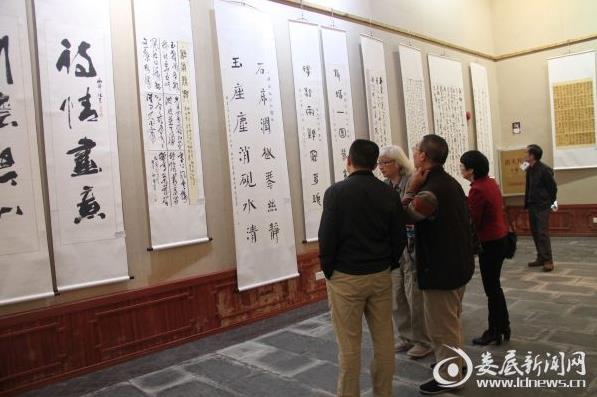 �������Ļ����������¡�¦���黭����㶫��ɽ