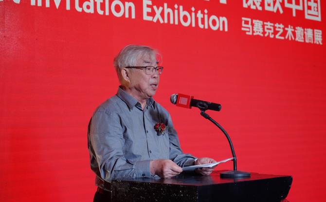 ����Ƕ�й�������������������չ�� �ڹ�������ѧԺ��Ļ