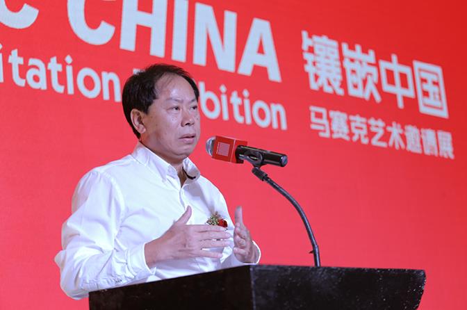 ����Ƕ�й�������������������չ�� �ڹ�������ѧԺ��Ļ