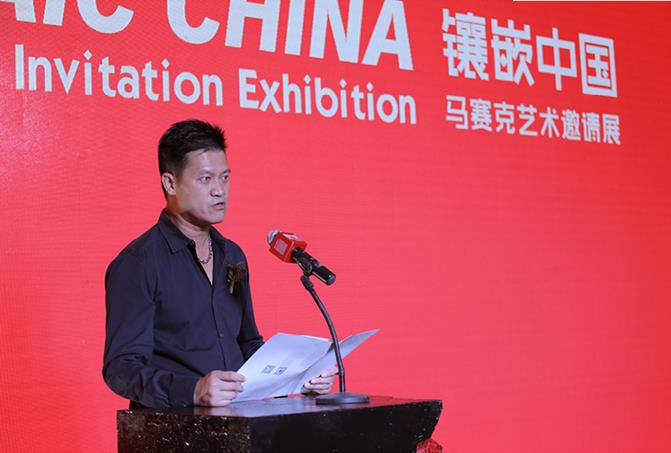 ����Ƕ�й�������������������չ�� �ڹ�������ѧԺ��Ļ