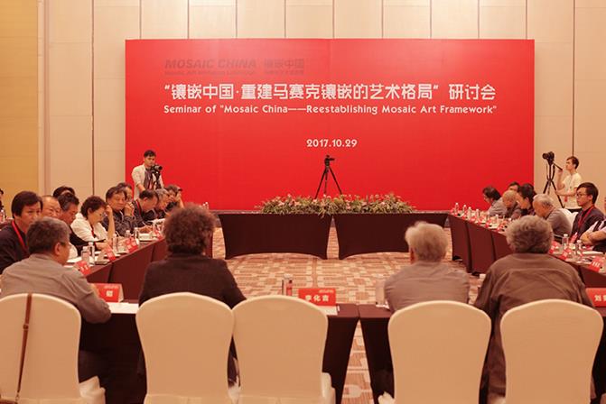 ����Ƕ�й�������������������չ�� �ڹ�������ѧԺ��Ļ