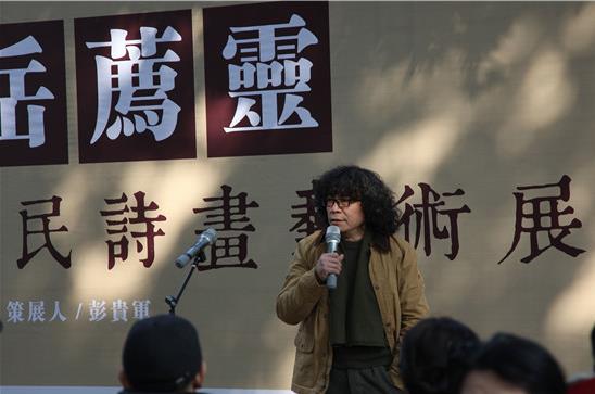 �������顪����ΰ��ʫ������չ�ڳɶ���Ļ