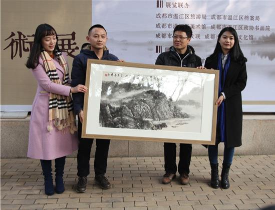 �������顪����ΰ��ʫ������չ�ڳɶ���Ļ