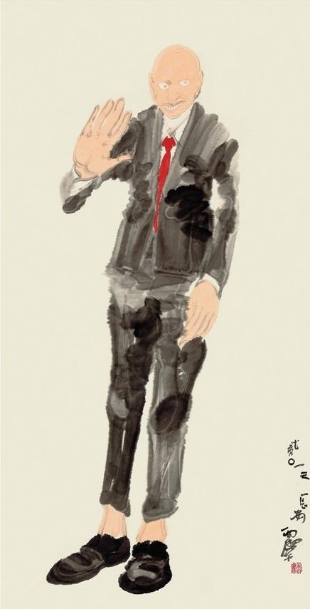 刘西洁 肖像-友人 水墨纸本 68×48cm 2014年