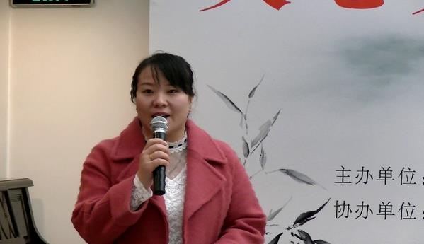 白阳道人书画展暨私人收藏品鉴会在全国政协礼堂隆重开幕