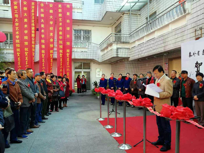 ����������--������ɽˮ��չ���߽������ߺ�