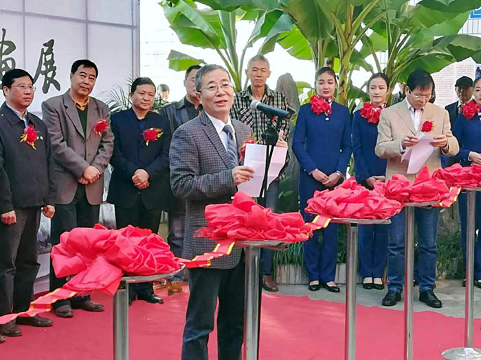 ����������--������ɽˮ��չ���߽������ߺ�