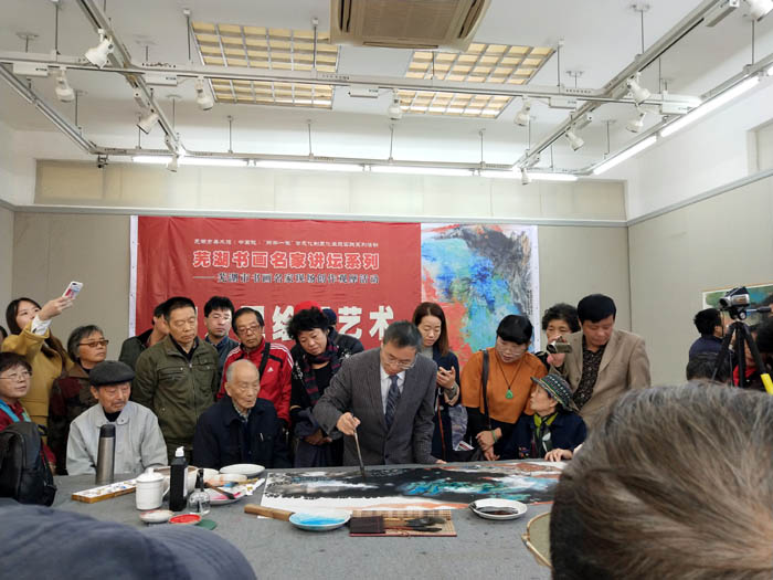 ����������--������ɽˮ��չ���߽������ߺ�